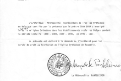 1_Parintele_ioan_Dura-Belgia_religia_in_scoala